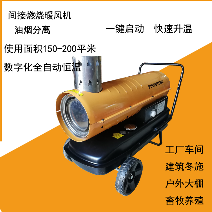 普20KW間---主圖01.png